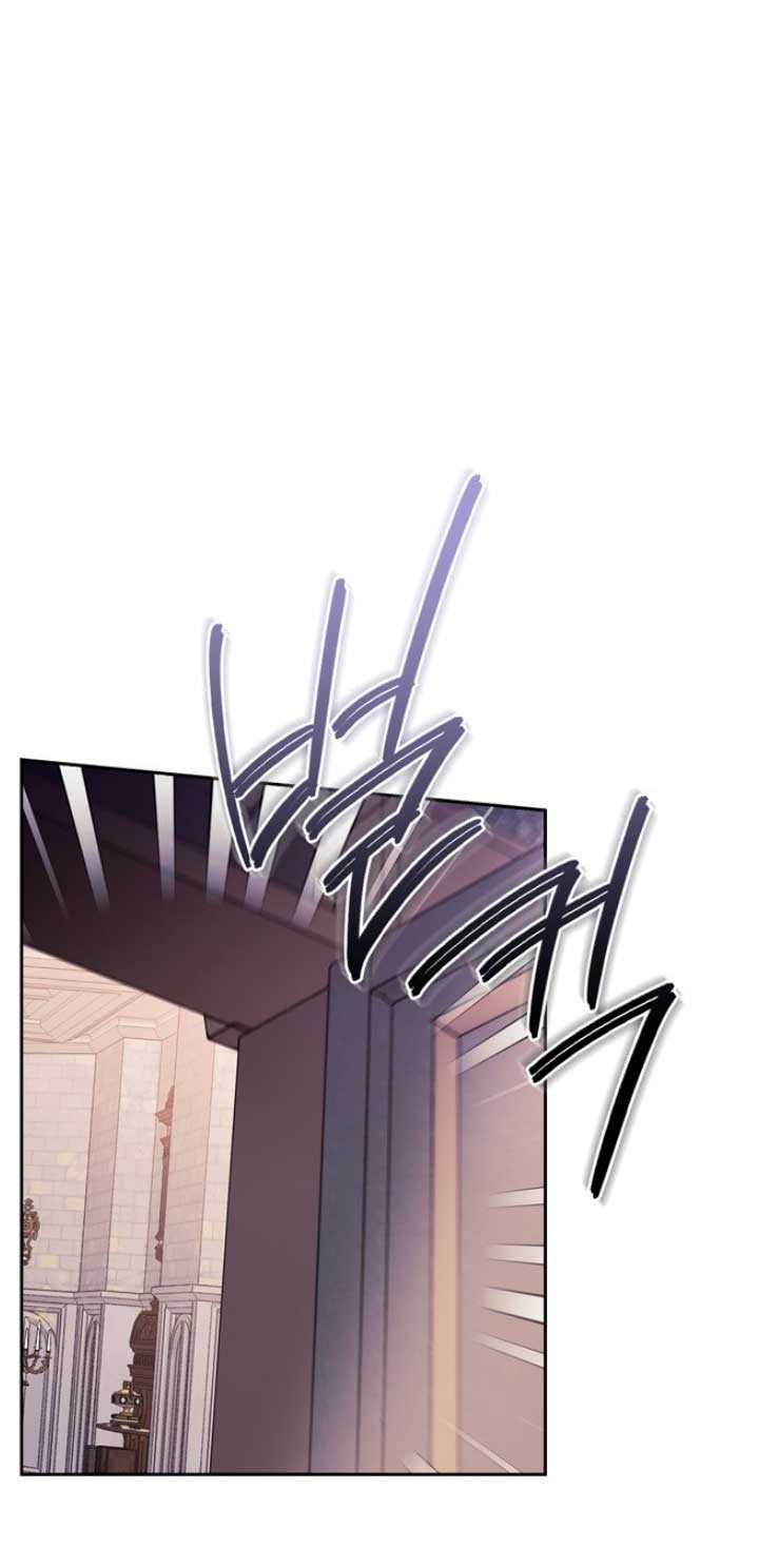 Domé al perro rabioso de mi ex marido Capítulo 5 - Página 47