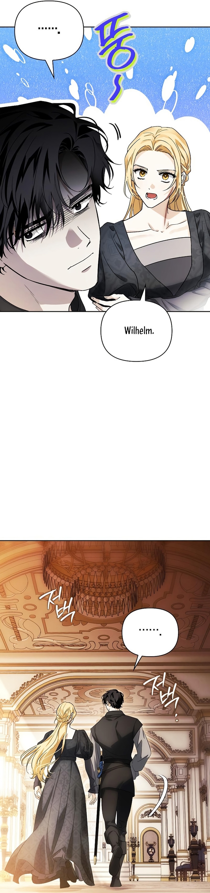 Domé al perro rabioso de mi ex marido Capítulo 50 - Página 39