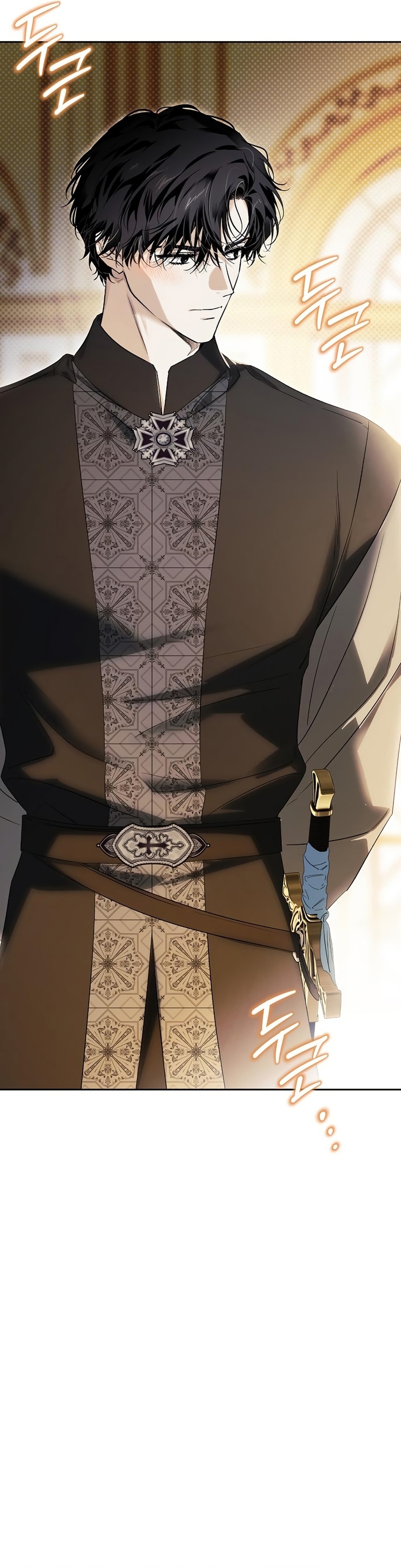 Domé al perro rabioso de mi ex marido Capítulo 50 - Página 42