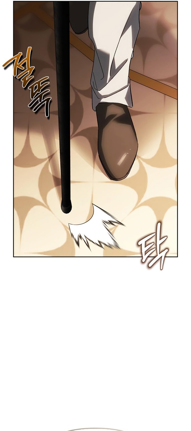 Domé al perro rabioso de mi ex marido Capítulo 52 - Página 16