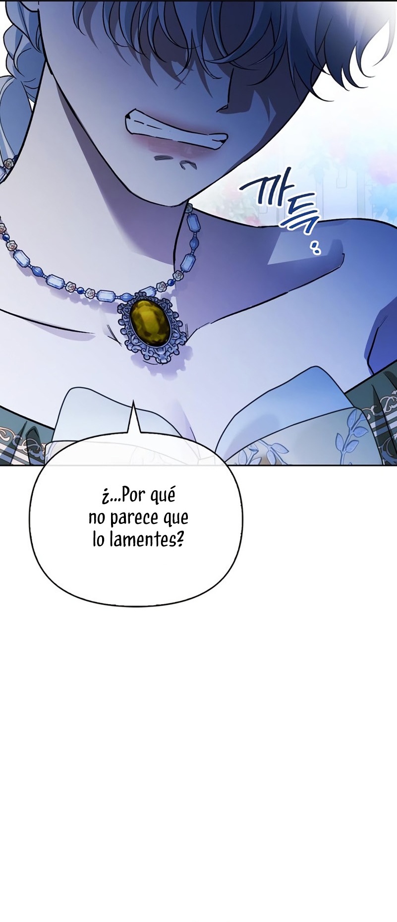 Domé al perro rabioso de mi ex marido Capítulo 53 - Página 18