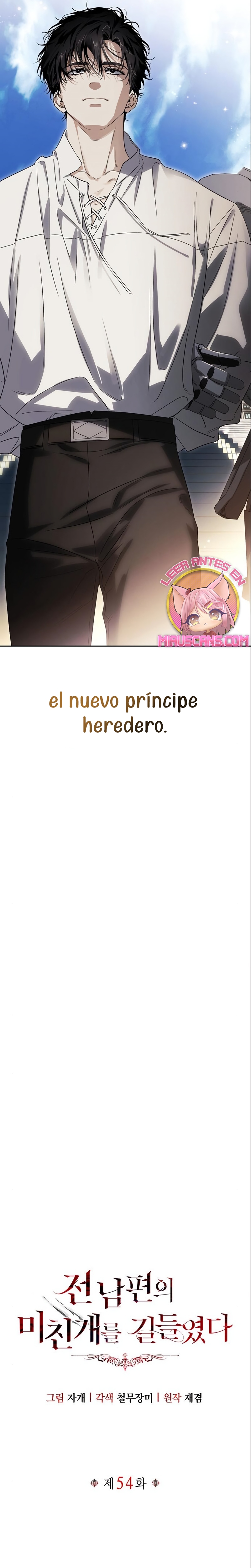 Domé al perro rabioso de mi ex marido Capítulo 54 - Página 18