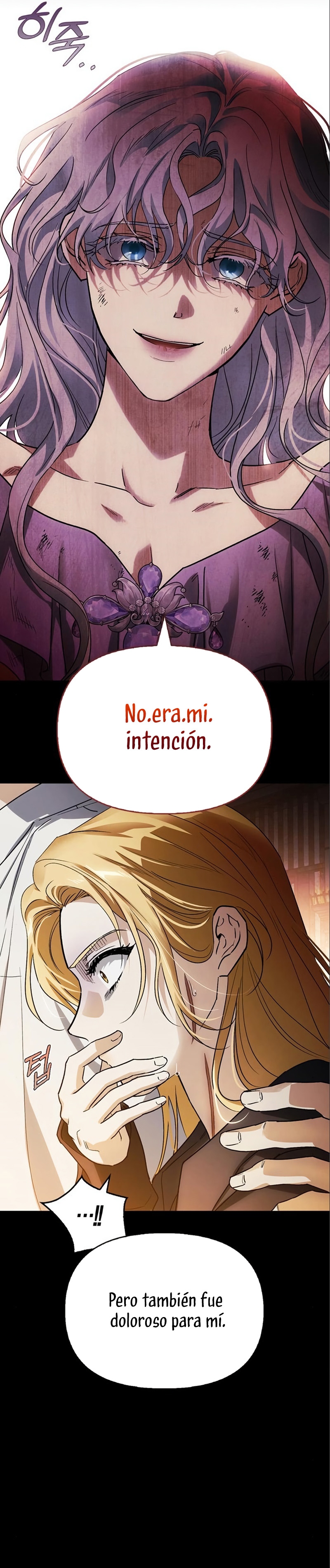 Domé al perro rabioso de mi ex marido Capítulo 55 - Página 21