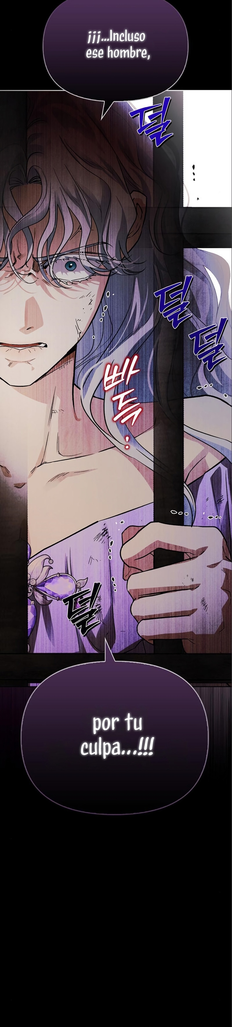 Domé al perro rabioso de mi ex marido Capítulo 55 - Página 24