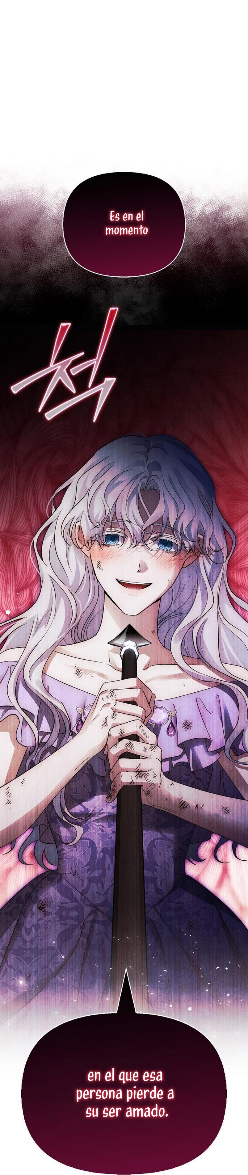 Domé al perro rabioso de mi ex marido Capítulo 56 - Página 13