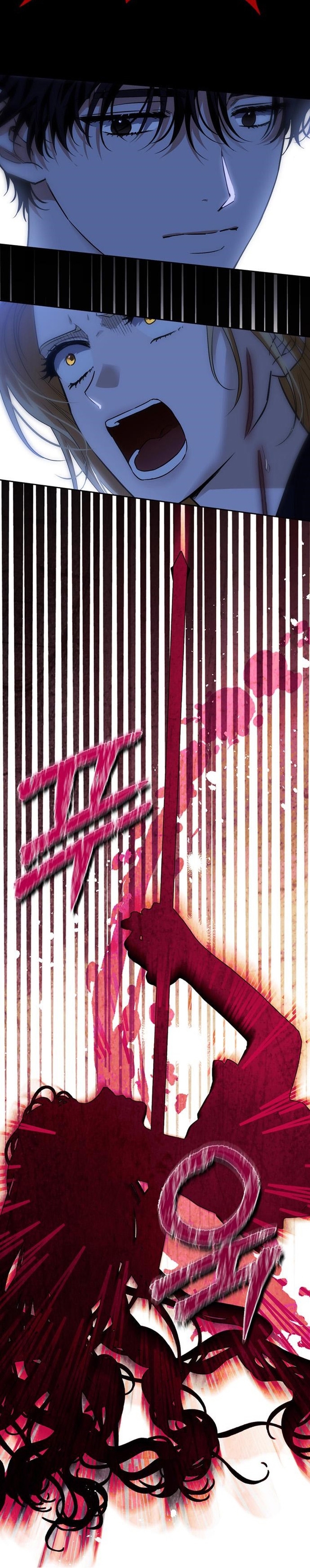 Domé al perro rabioso de mi ex marido Capítulo 56 - Página 20