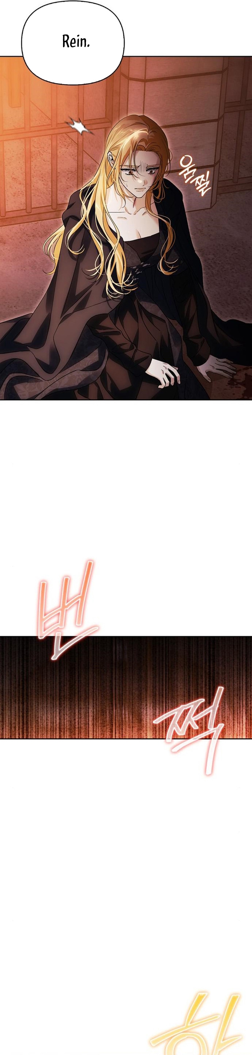 Domé al perro rabioso de mi ex marido Capítulo 56 - Página 24