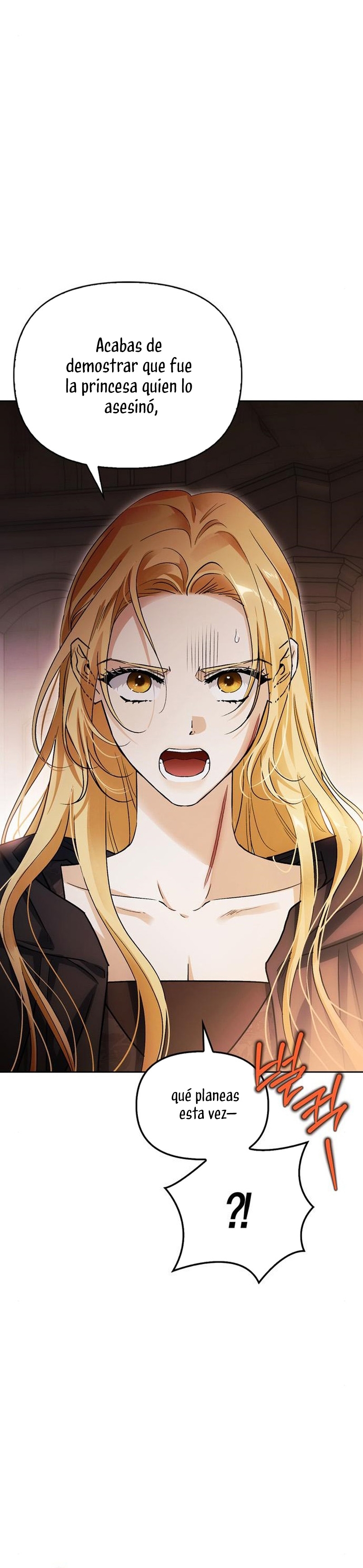 Domé al perro rabioso de mi ex marido Capítulo 56 - Página 38