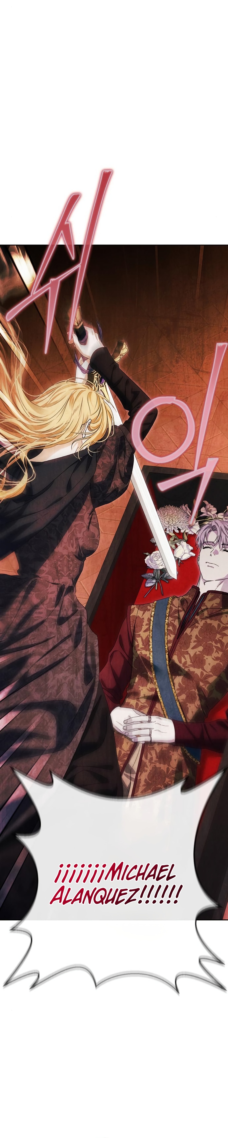 Domé al perro rabioso de mi ex marido Capítulo 57 - Página 23