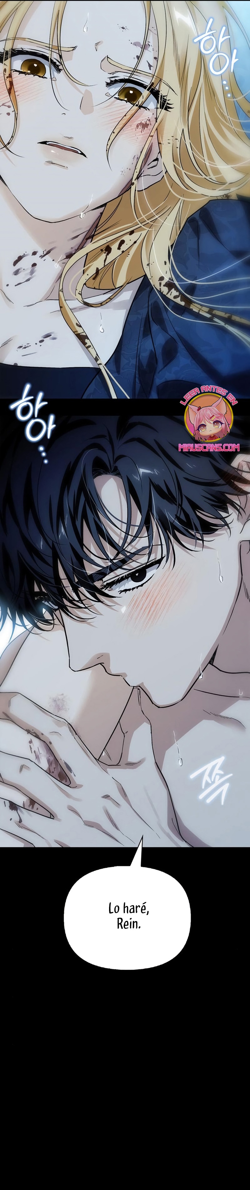 Domé al perro rabioso de mi ex marido Capítulo 58 - Página 12