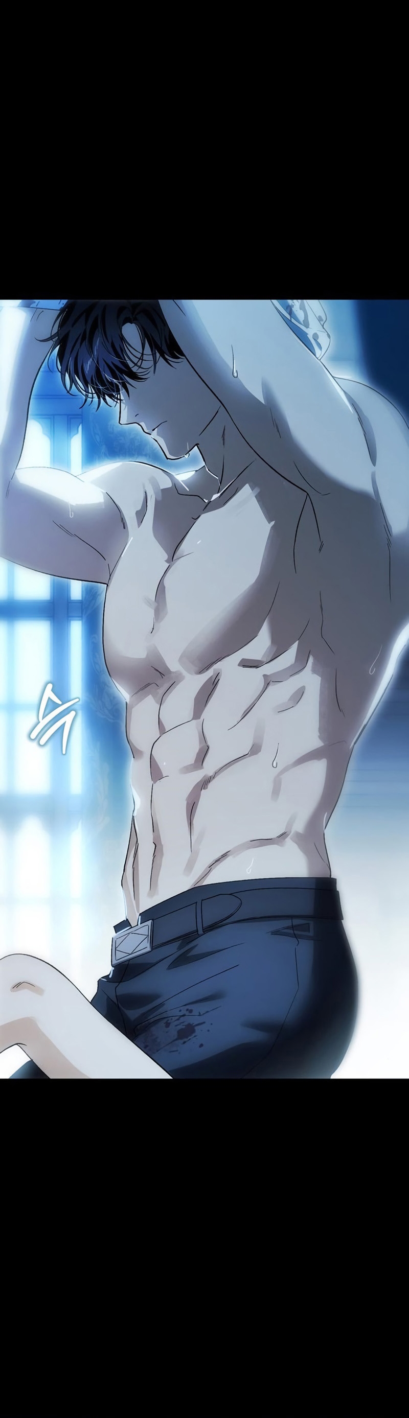 Domé al perro rabioso de mi ex marido Capítulo 58 - Página 3