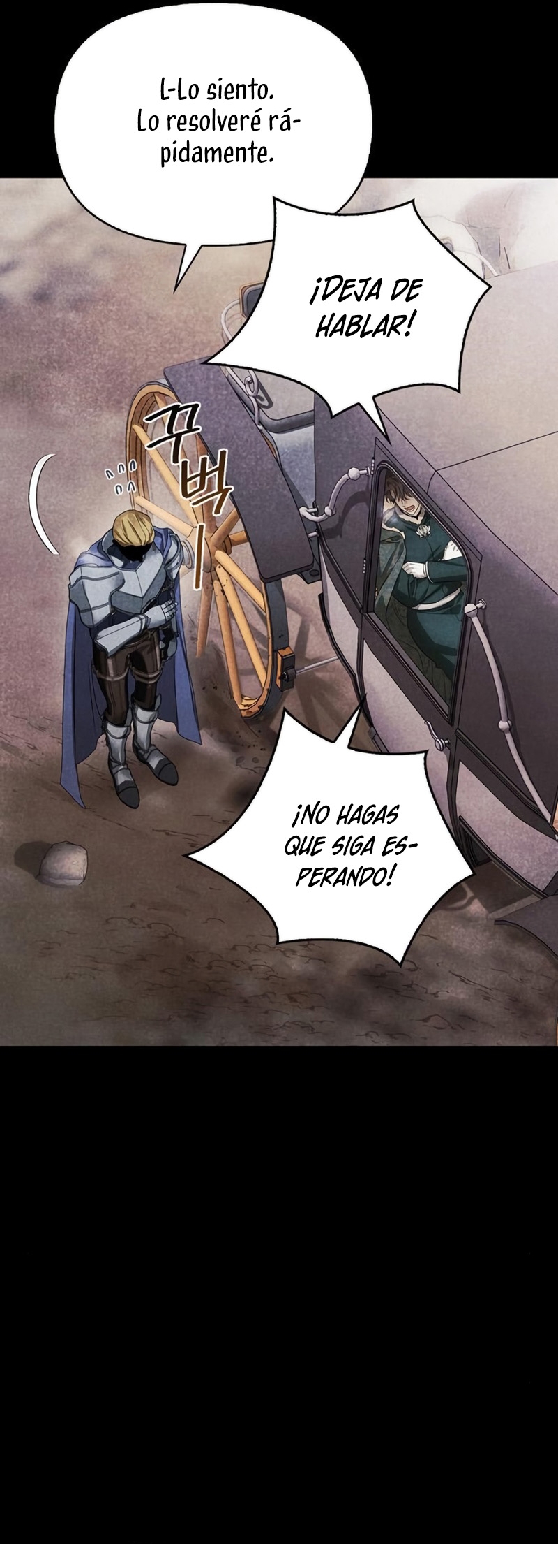 Domé al perro rabioso de mi ex marido Capítulo 58 - Página 43