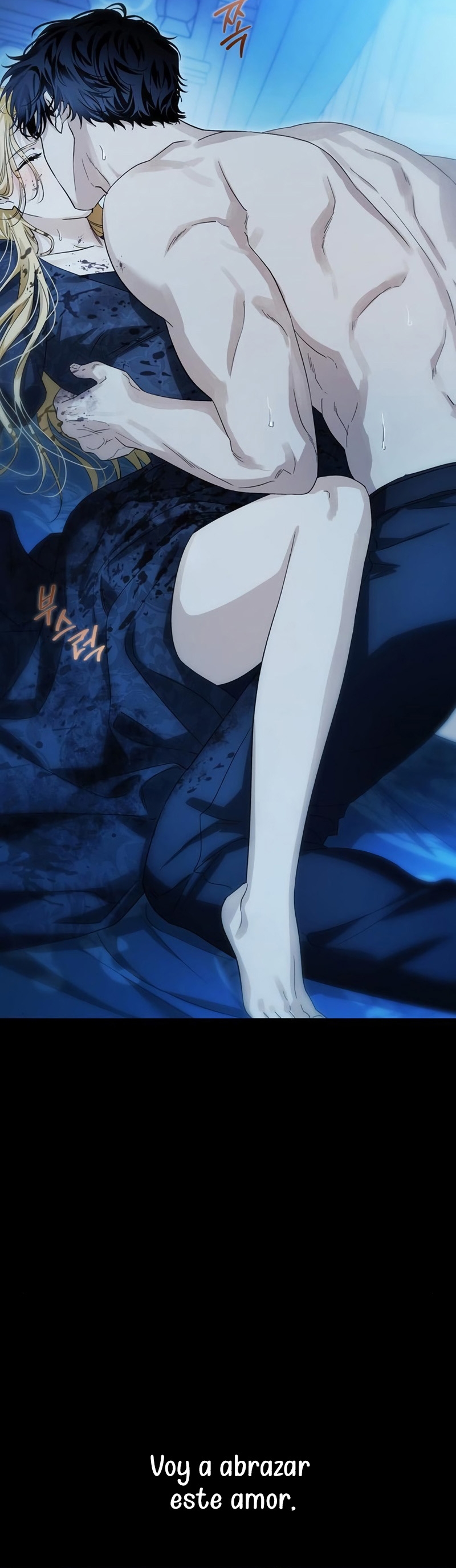 Domé al perro rabioso de mi ex marido Capítulo 58 - Página 5