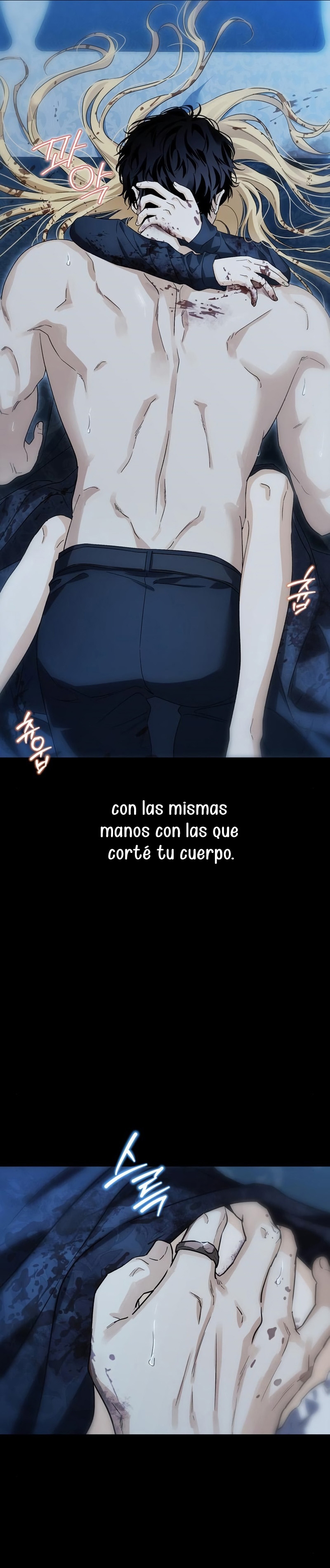 Domé al perro rabioso de mi ex marido Capítulo 58 - Página 6