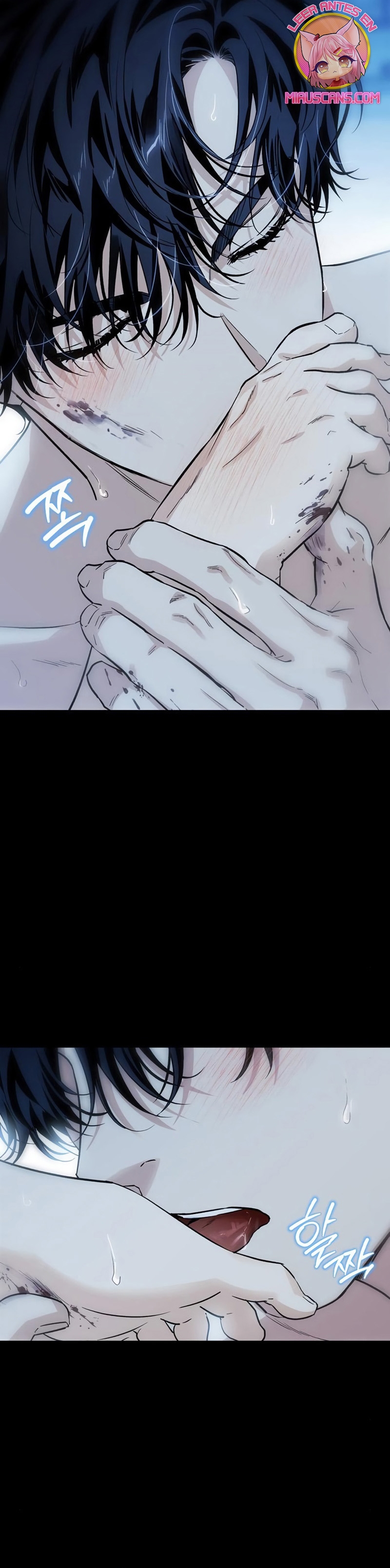 Domé al perro rabioso de mi ex marido Capítulo 58 - Página 8