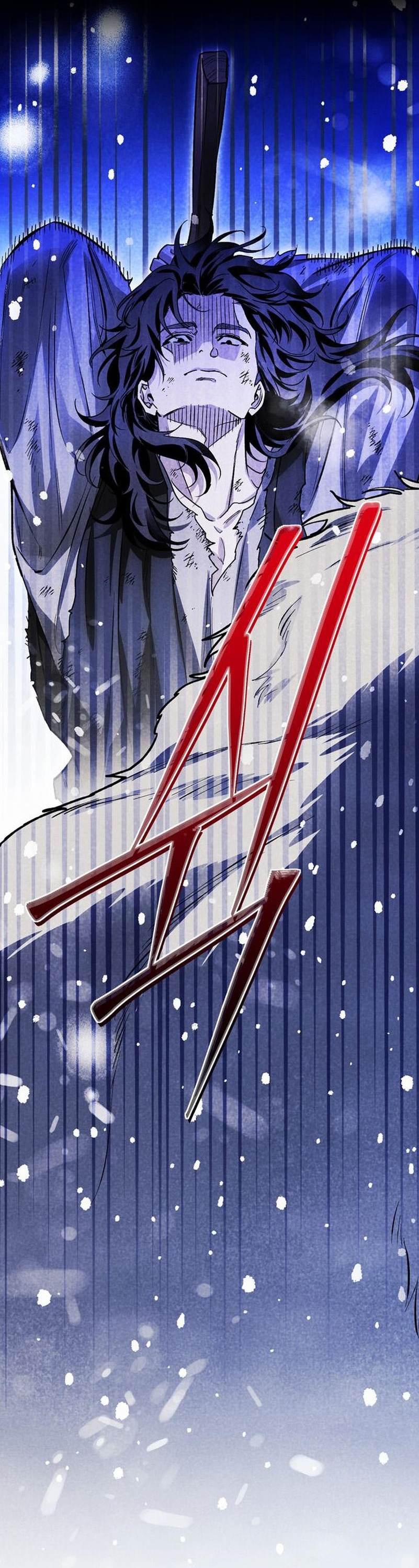 Domé al perro rabioso de mi ex marido Capítulo 59 - Página 25