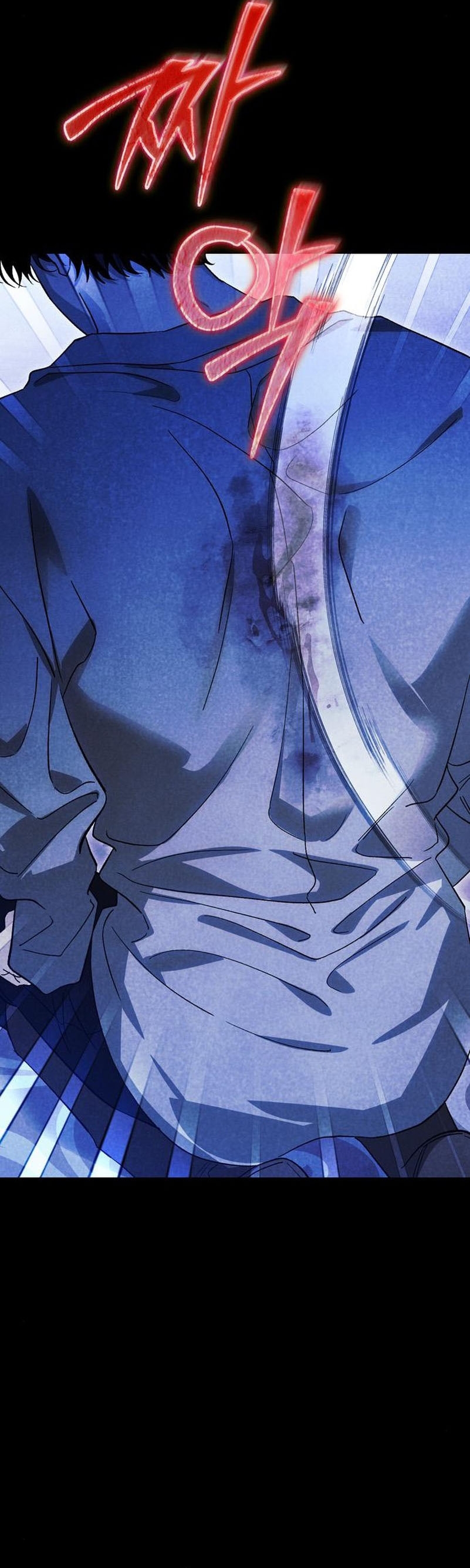 Domé al perro rabioso de mi ex marido Capítulo 59 - Página 48