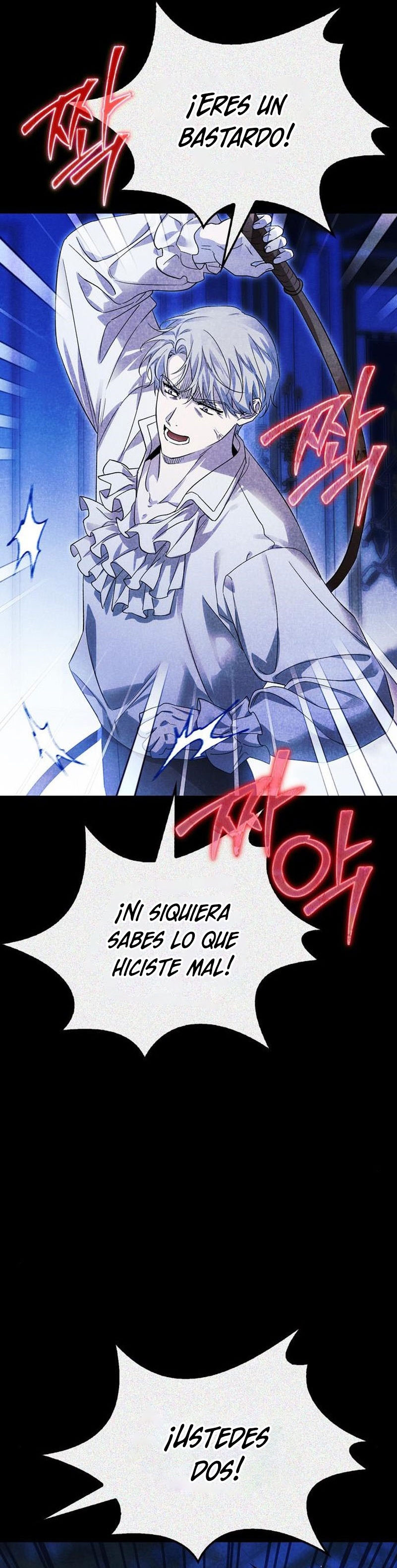 Domé al perro rabioso de mi ex marido Capítulo 59 - Página 49