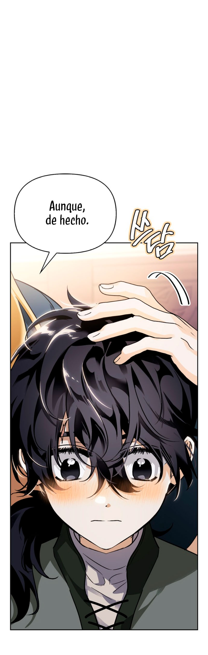 Domé al perro rabioso de mi ex marido Capítulo 6 - Página 27