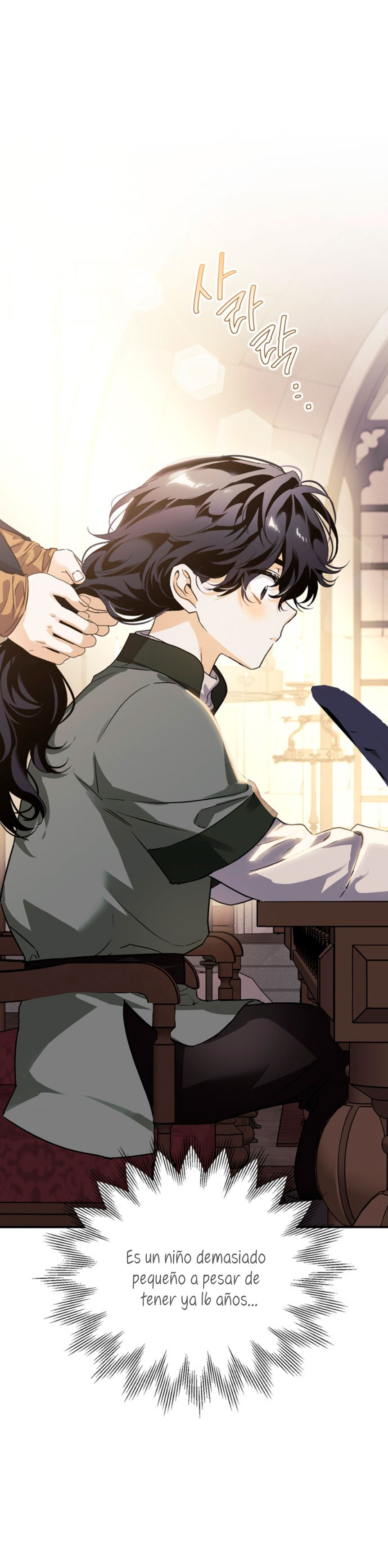 Domé al perro rabioso de mi ex marido Capítulo 6 - Página 3