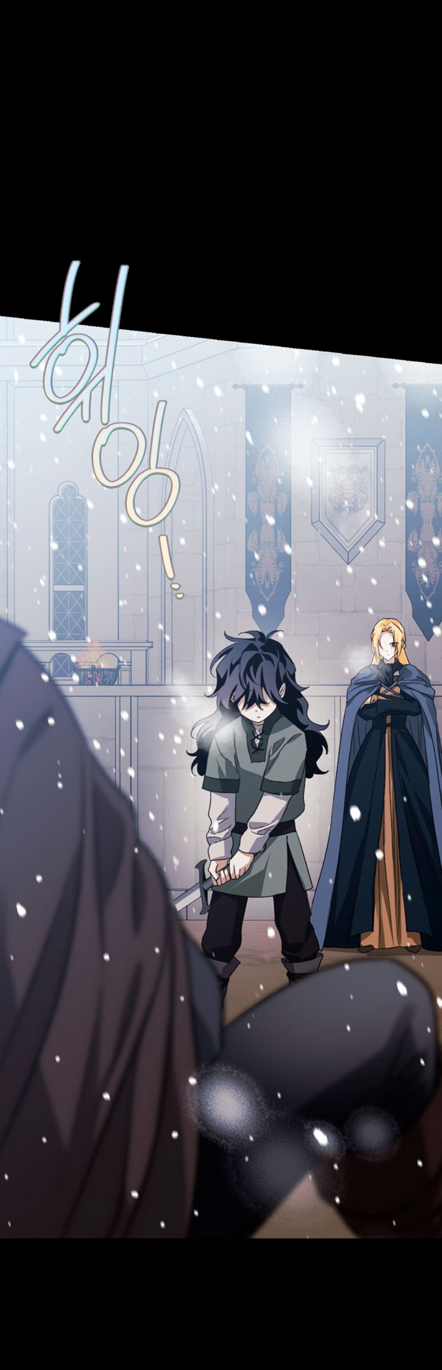 Domé al perro rabioso de mi ex marido Capítulo 6 - Página 35