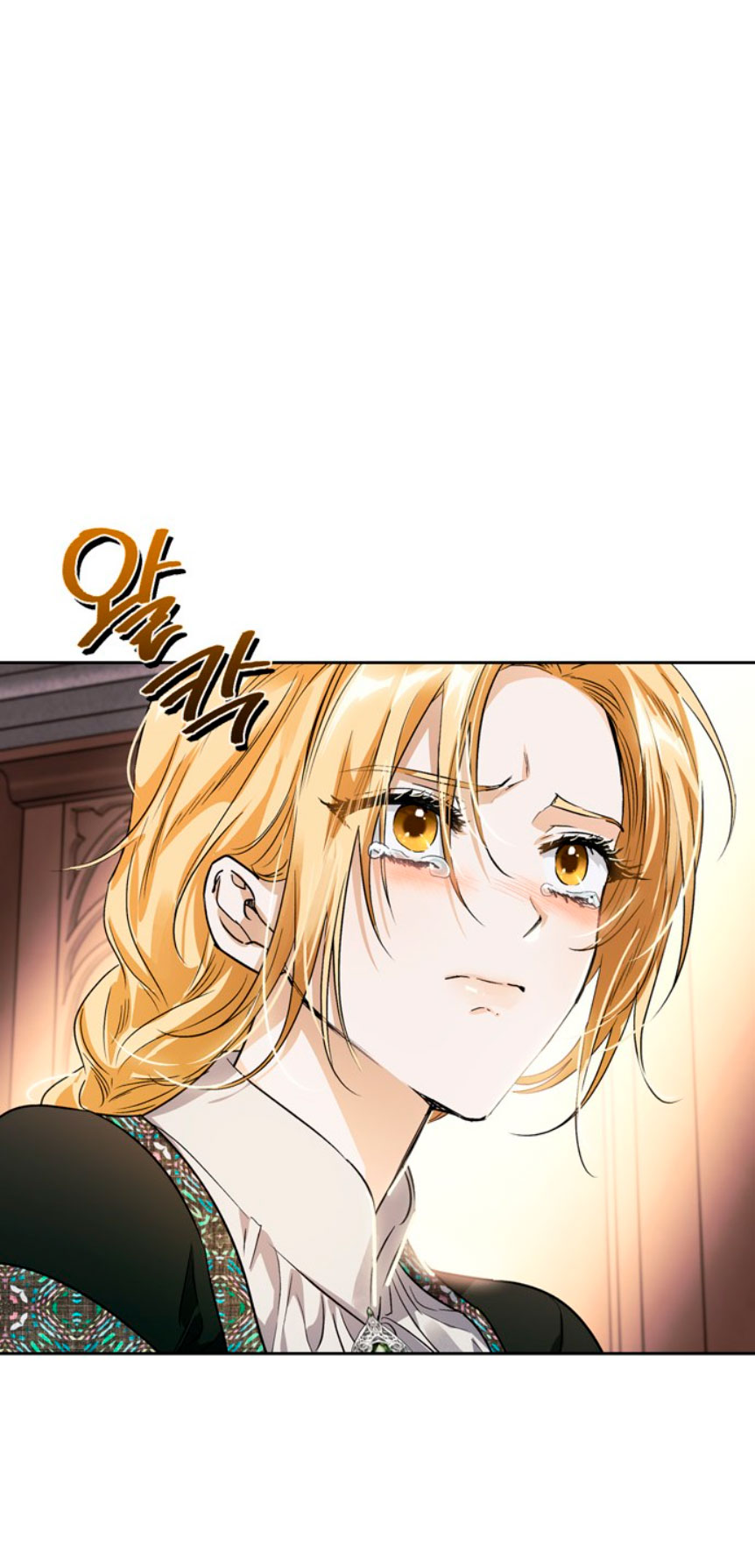 Domé al perro rabioso de mi ex marido Capítulo 6 - Página 72