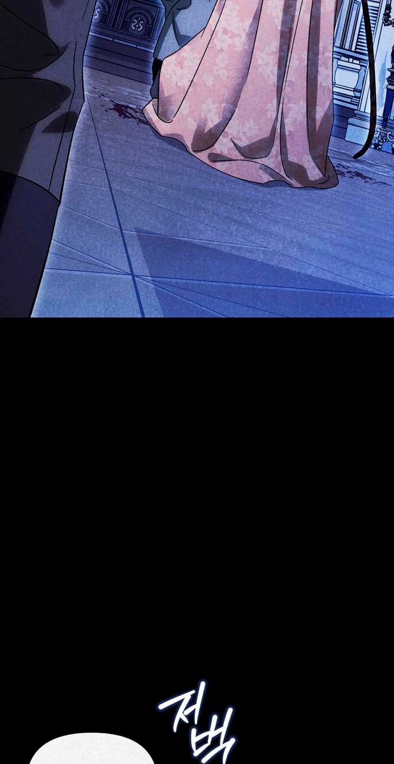 Domé al perro rabioso de mi ex marido Capítulo 60 - Página 10