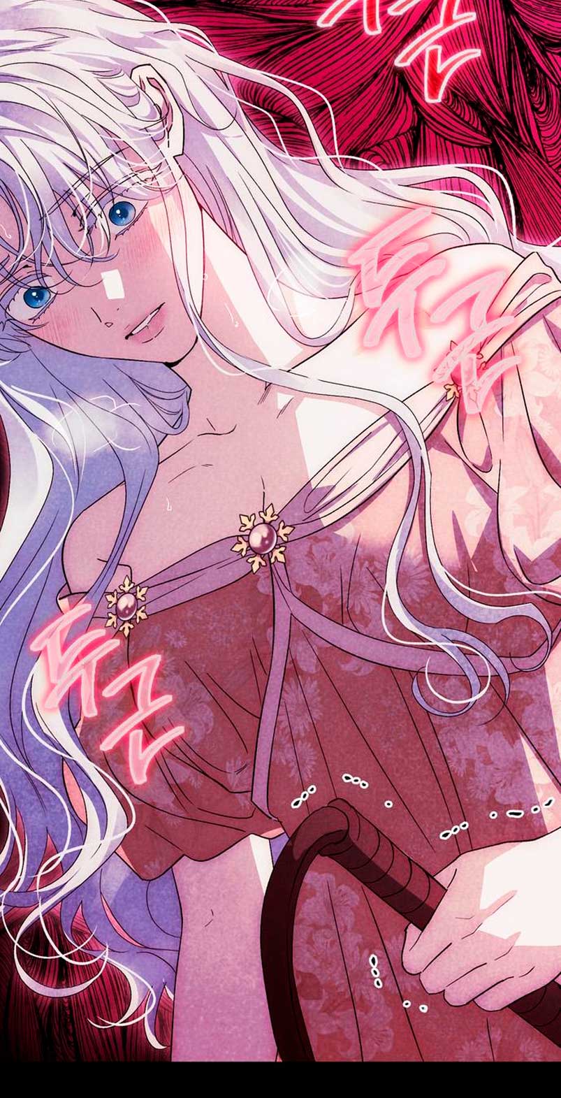 Domé al perro rabioso de mi ex marido Capítulo 60 - Página 16