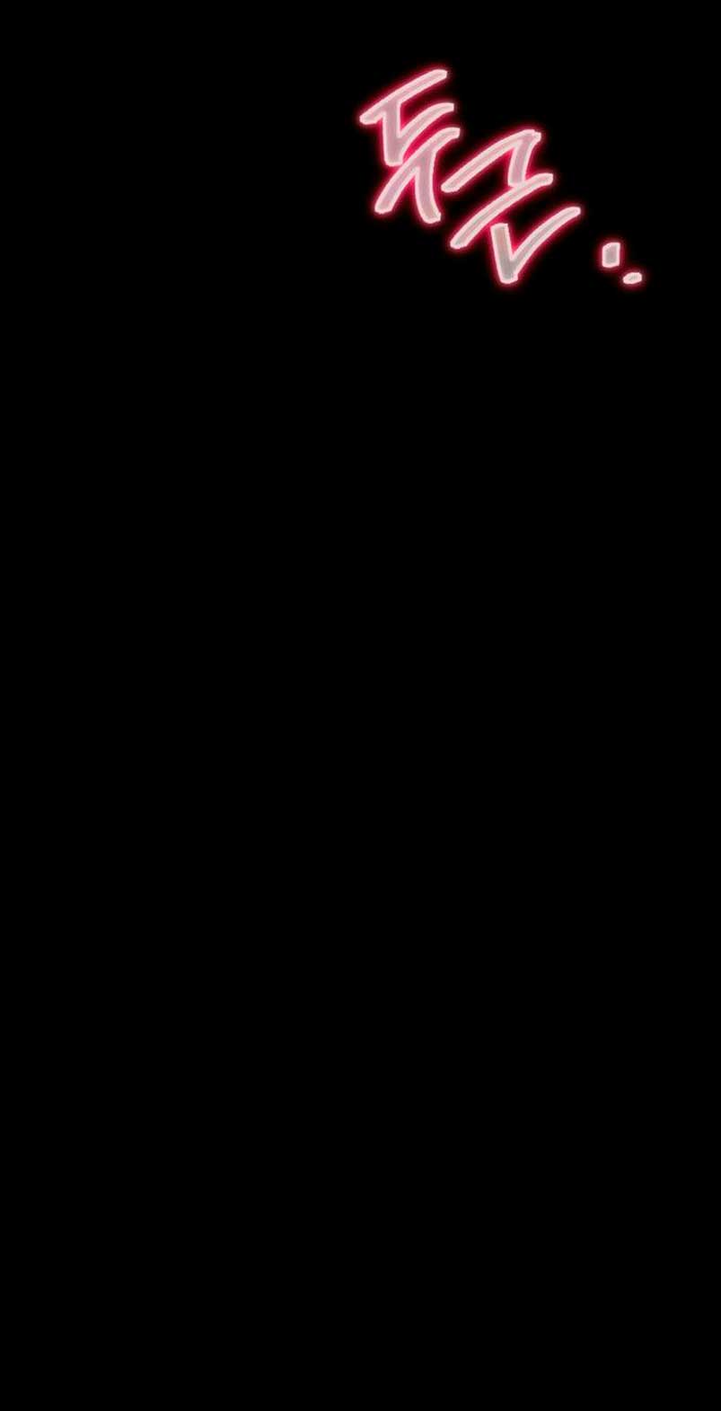 Domé al perro rabioso de mi ex marido Capítulo 60 - Página 17