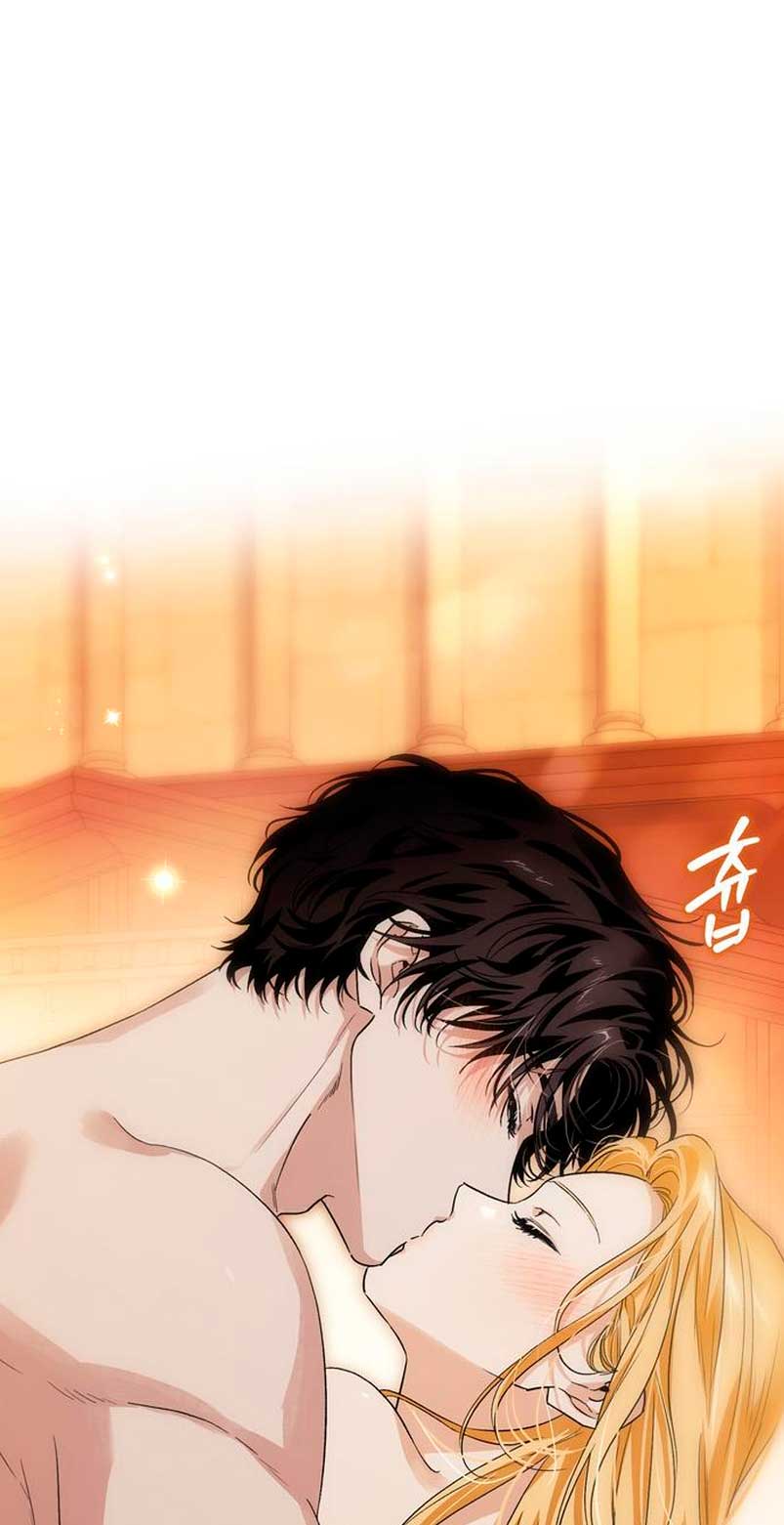 Domé al perro rabioso de mi ex marido Capítulo 60 - Página 45