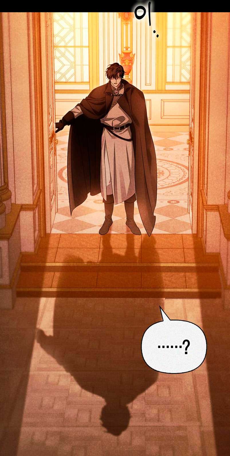 Domé al perro rabioso de mi ex marido Capítulo 60 - Página 60