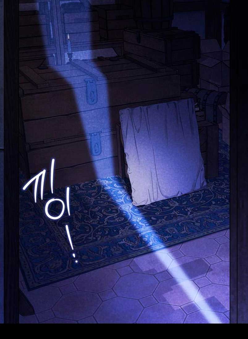 Domé al perro rabioso de mi ex marido Capítulo 60 - Página 78