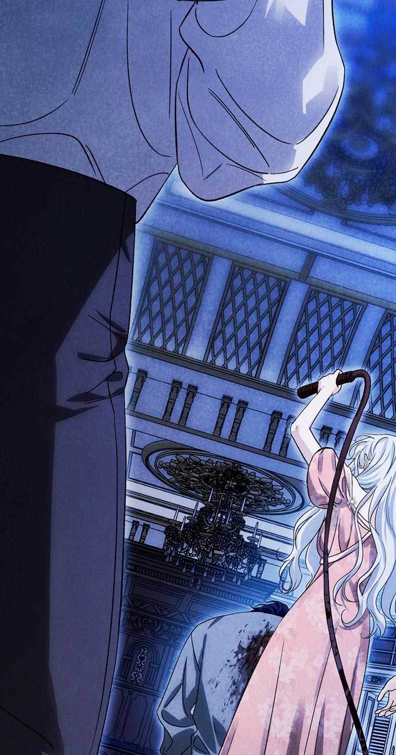 Domé al perro rabioso de mi ex marido Capítulo 60 - Página 9