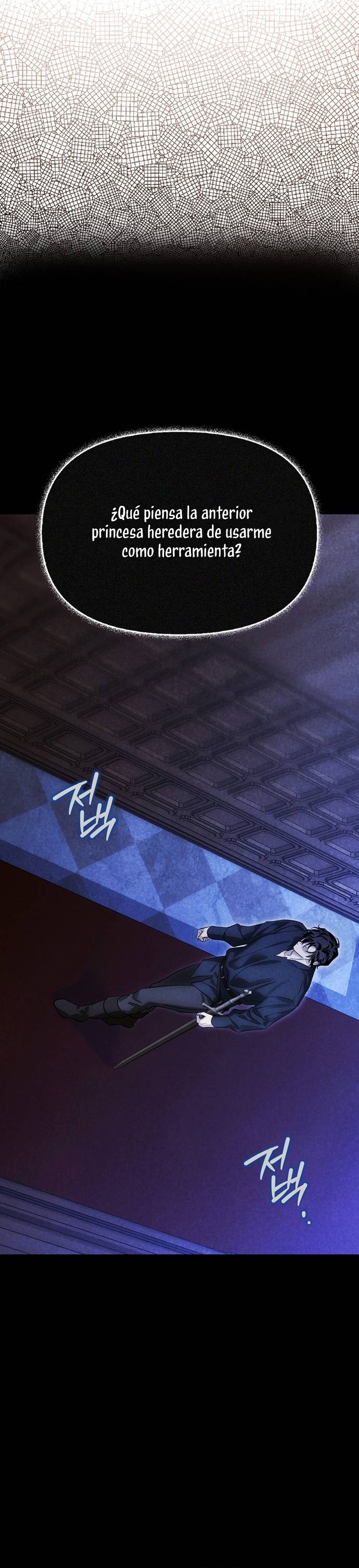 Domé al perro rabioso de mi ex marido Capítulo 61 - Página 10