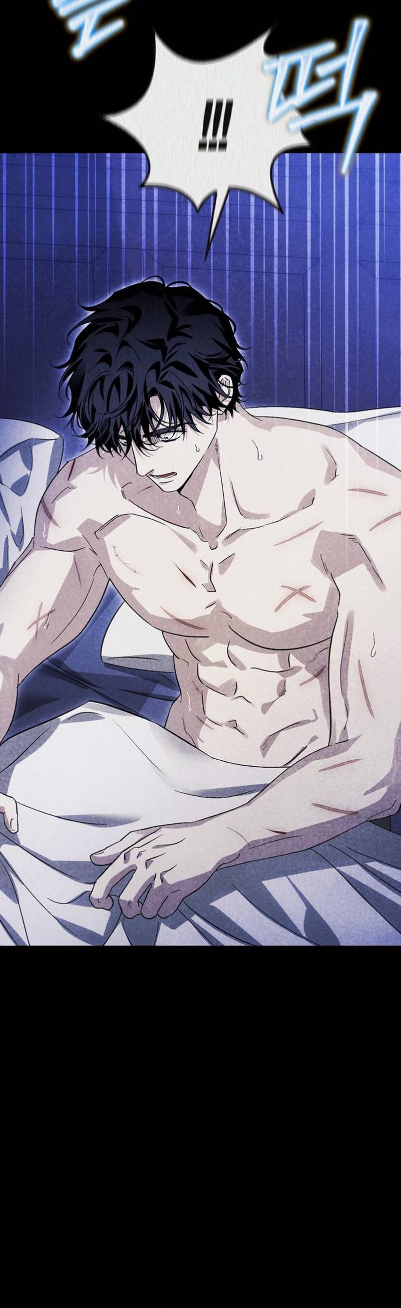 Domé al perro rabioso de mi ex marido Capítulo 61 - Página 24