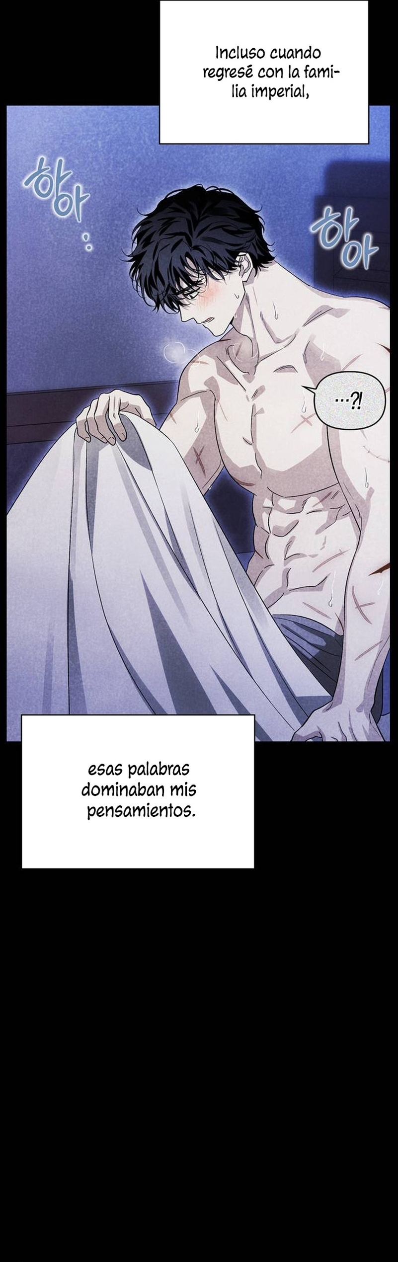 Domé al perro rabioso de mi ex marido Capítulo 61 - Página 25