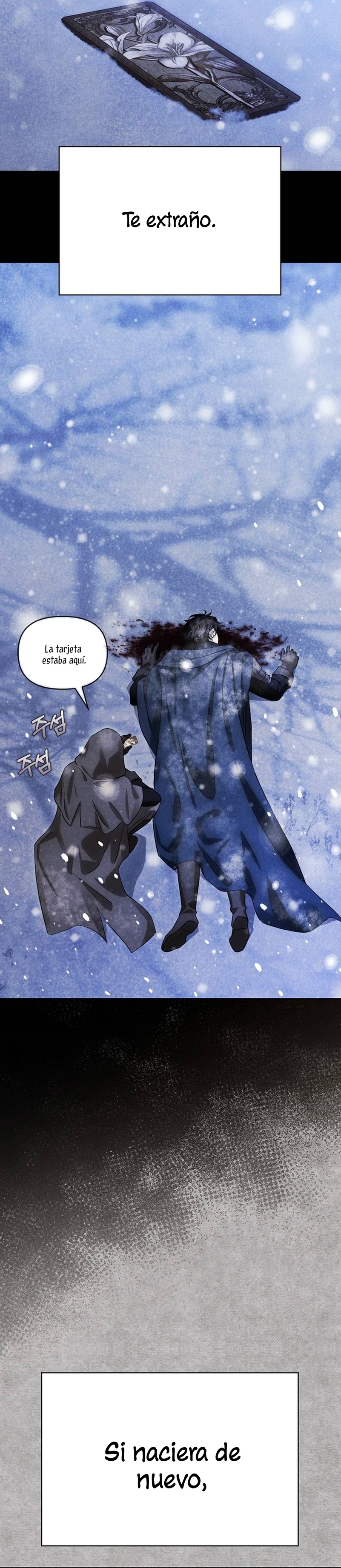 Domé al perro rabioso de mi ex marido Capítulo 61 - Página 41