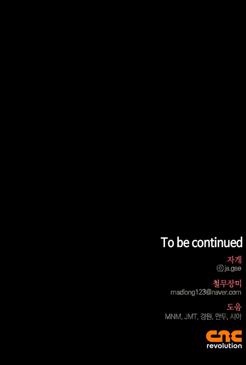 Domé al perro rabioso de mi ex marido Capítulo 65 - Página 48