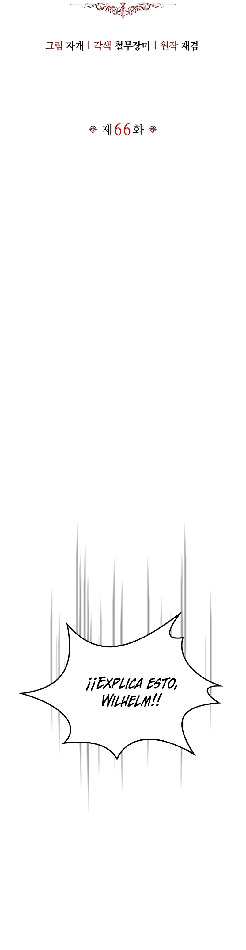 Domé al perro rabioso de mi ex marido Capítulo 66 - Página 13
