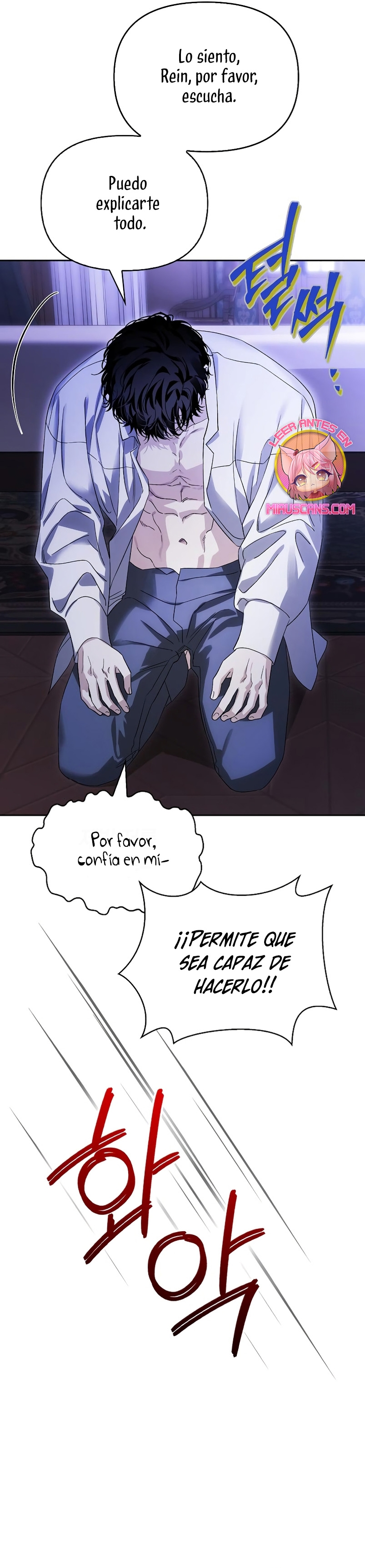 Domé al perro rabioso de mi ex marido Capítulo 66 - Página 20