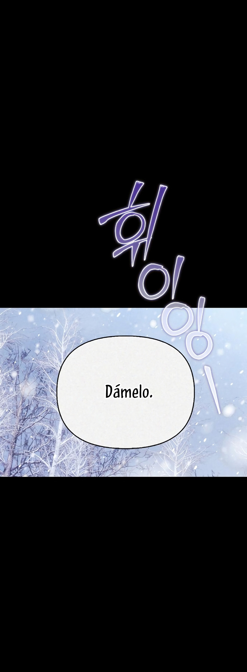 Domé al perro rabioso de mi ex marido Capítulo 66 - Página 3