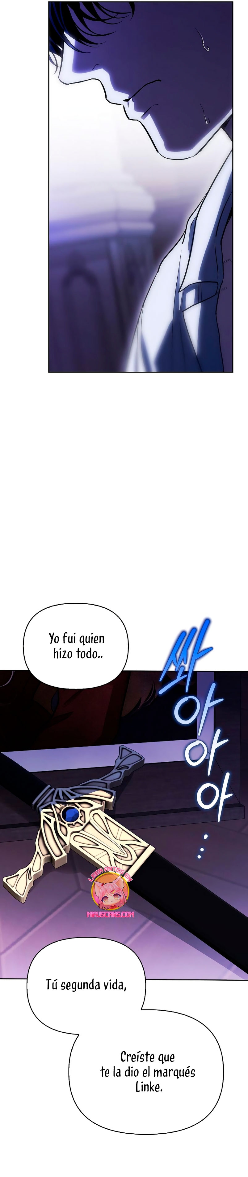 Domé al perro rabioso de mi ex marido Capítulo 66 - Página 48