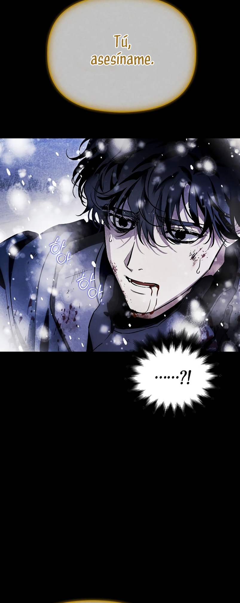 Domé al perro rabioso de mi ex marido Capítulo 67 - Página 15