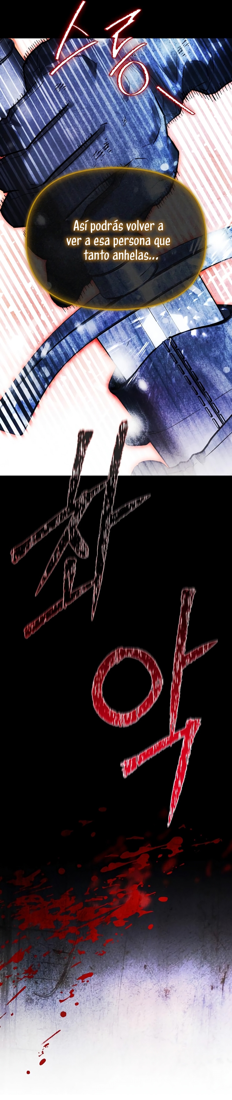 Domé al perro rabioso de mi ex marido Capítulo 67 - Página 19