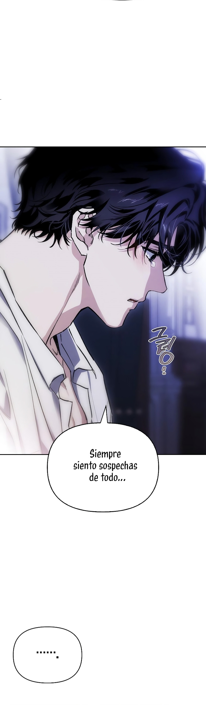 Domé al perro rabioso de mi ex marido Capítulo 67 - Página 25