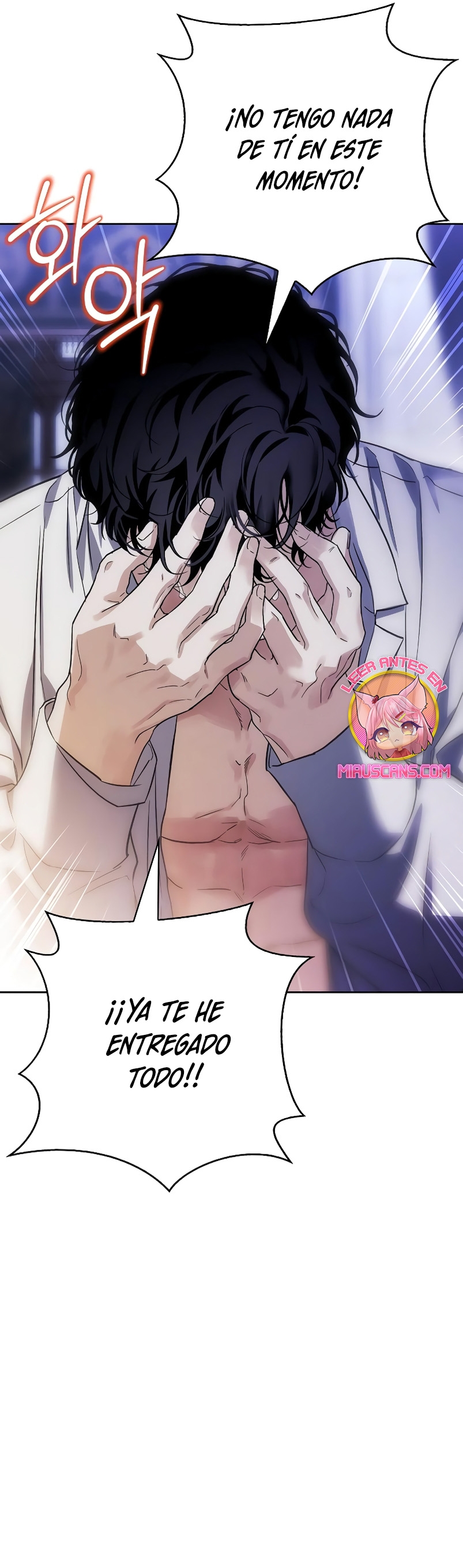 Domé al perro rabioso de mi ex marido Capítulo 67 - Página 28