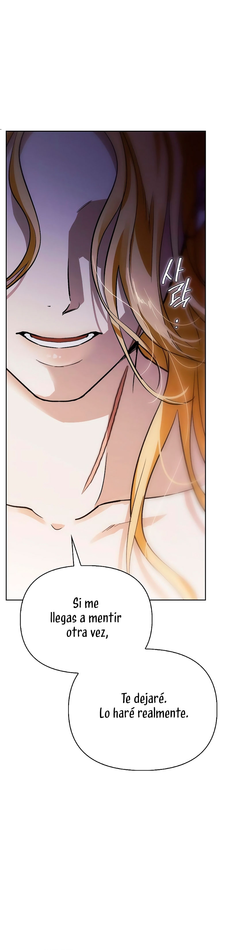 Domé al perro rabioso de mi ex marido Capítulo 67 - Página 35