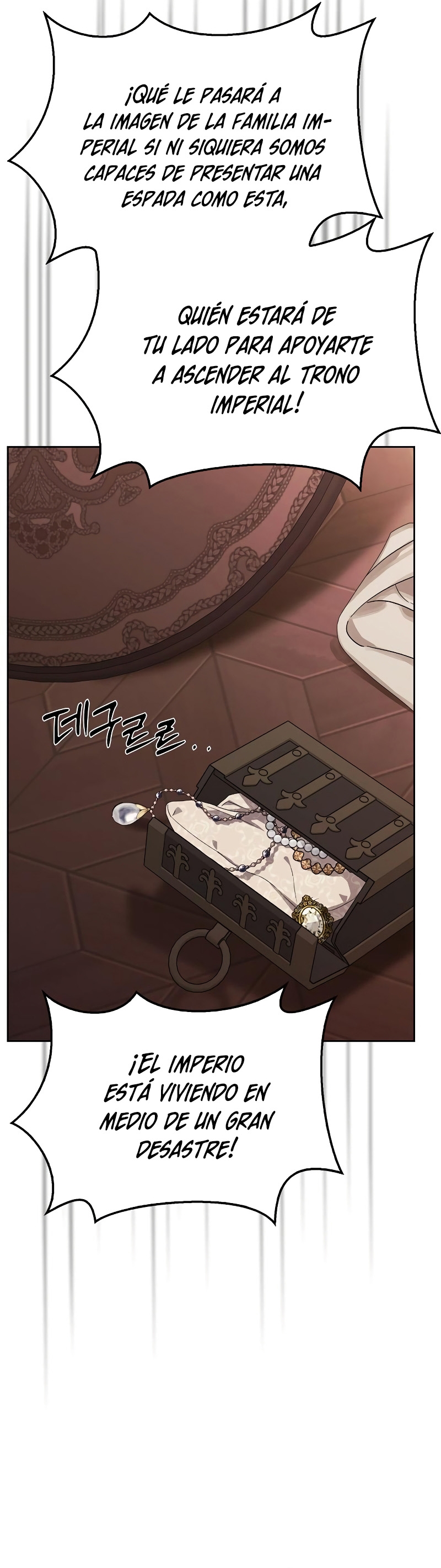 Domé al perro rabioso de mi ex marido Capítulo 69 - Página 14