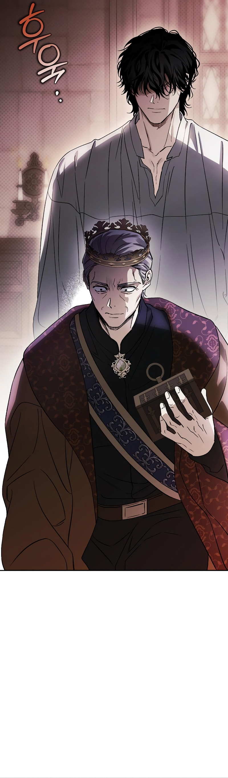 Domé al perro rabioso de mi ex marido Capítulo 69 - Página 16