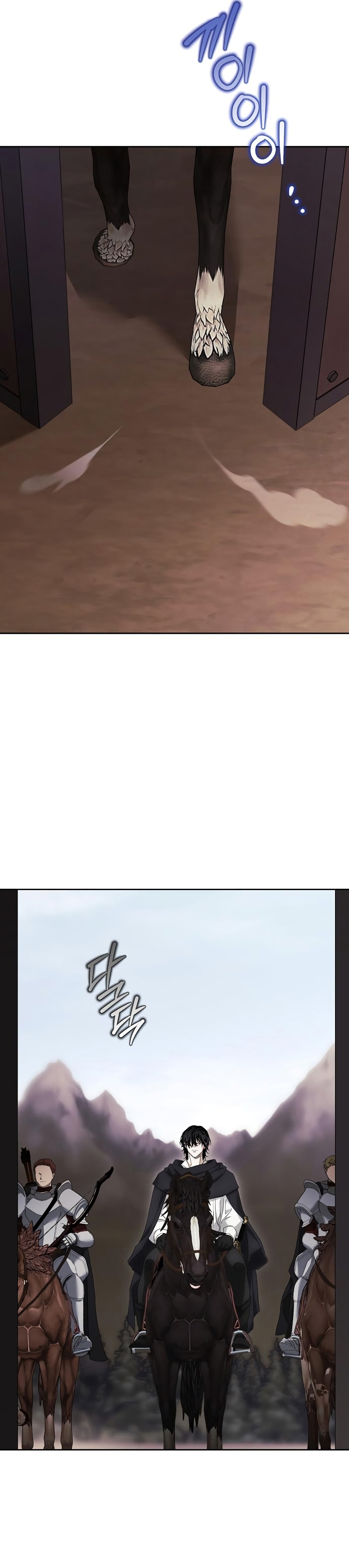 Domé al perro rabioso de mi ex marido Capítulo 69 - Página 27